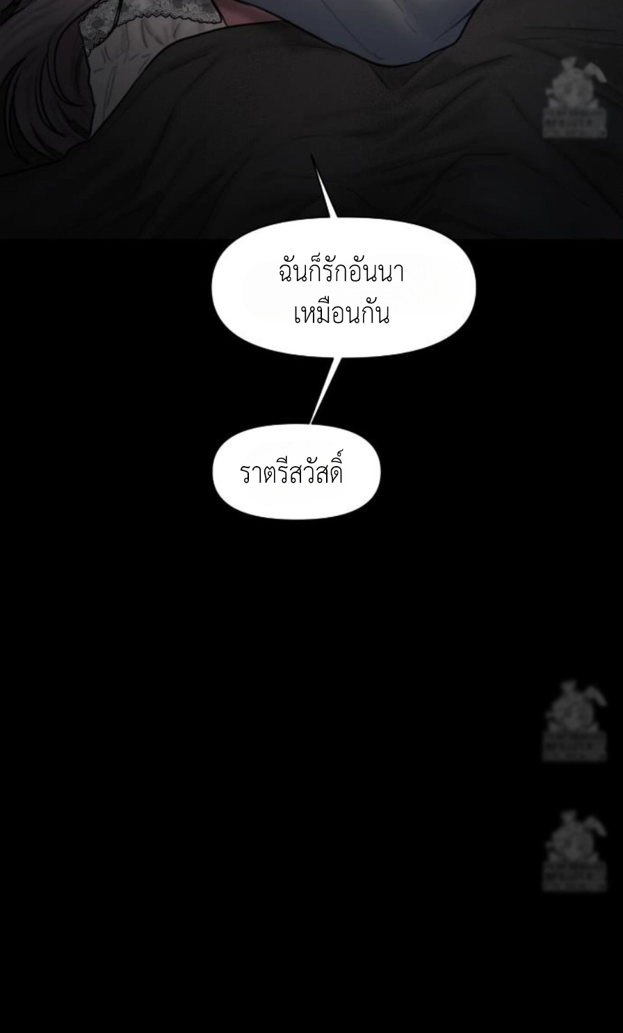 Doujin-Lc- อ่าน โดจิน มังฮวา เกาหลี ญี่ปุ่น จีน แปลไทย Lily of the Valley ตอนที่ 1 2 3 4 5 6 7 8 9 10 11 12 13 14 ฟรี ไม่มีโฆษณา อ่าน โดจิน Manhwa เกาหลี ญี่ปุ่น จีน เรามีครบ คัดมาให้เน้นๆ โดจิน 18+ รับประกันความฟินโดย  Doujin Lc